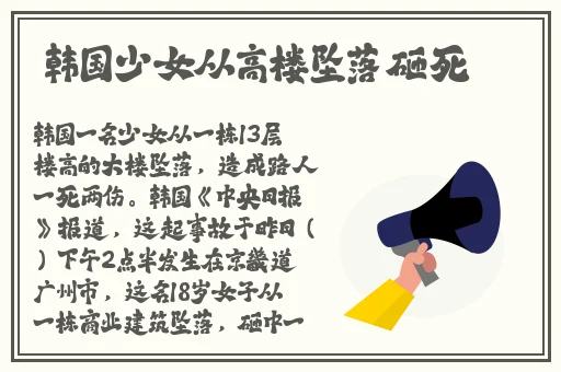 蜜芽miya1173永不失联